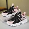 Scarpe da donna – Sneakers
