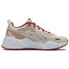New PUMA RS X Efekt Bz Yinshua 'Beige Red' 395233-02