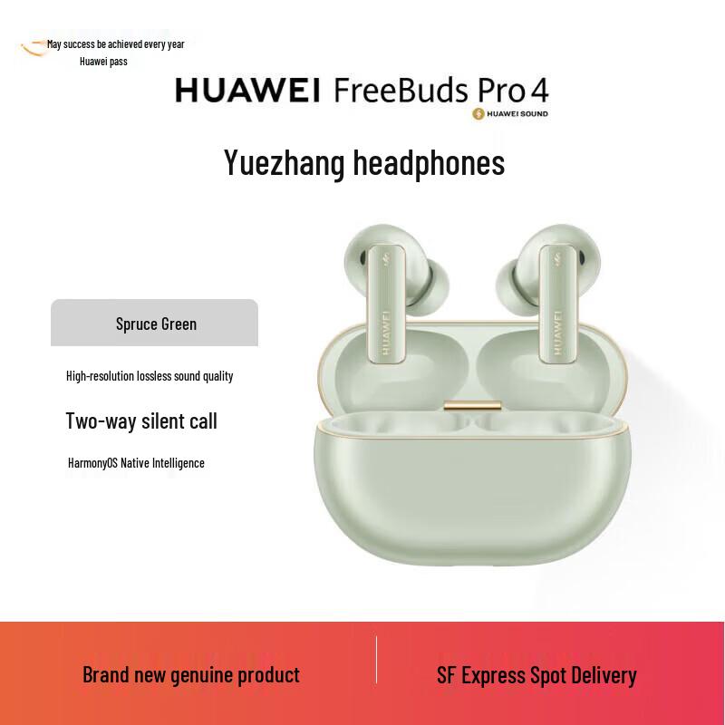 

Huawei FreeBuds Pro 4 Wireless Earbuds