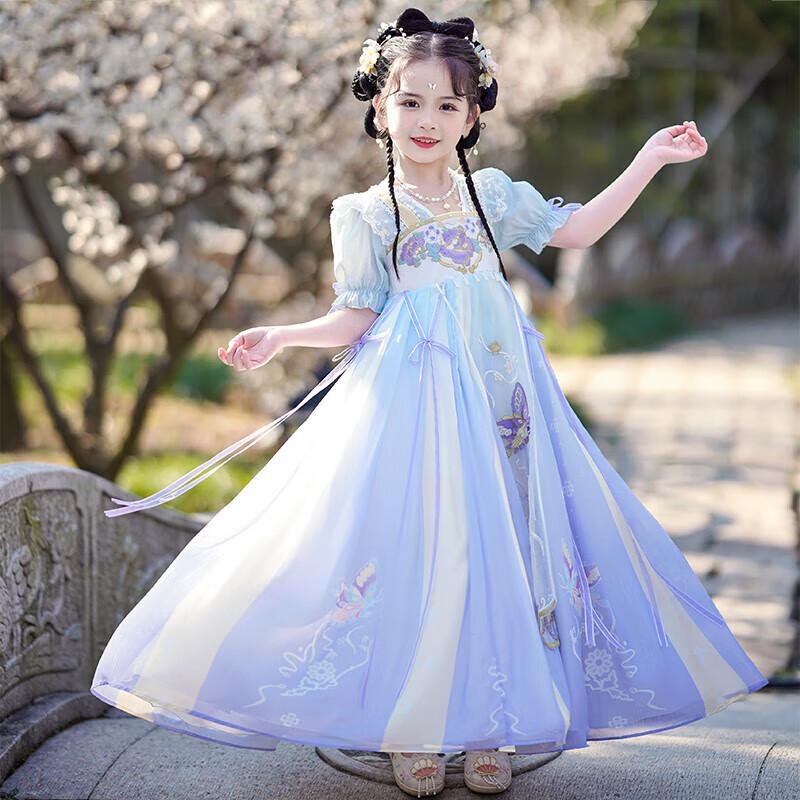 Annie s Kids Mid-Autumn Festival Hanfu Dress 160