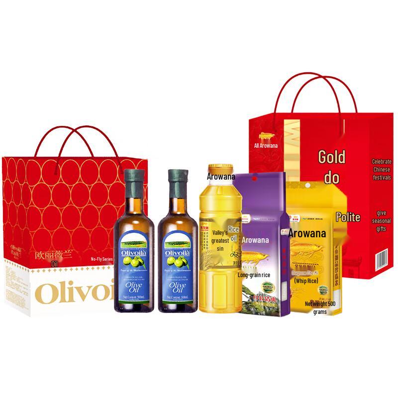 Olivoilà Extra Virgin Olive Oil Gift Set