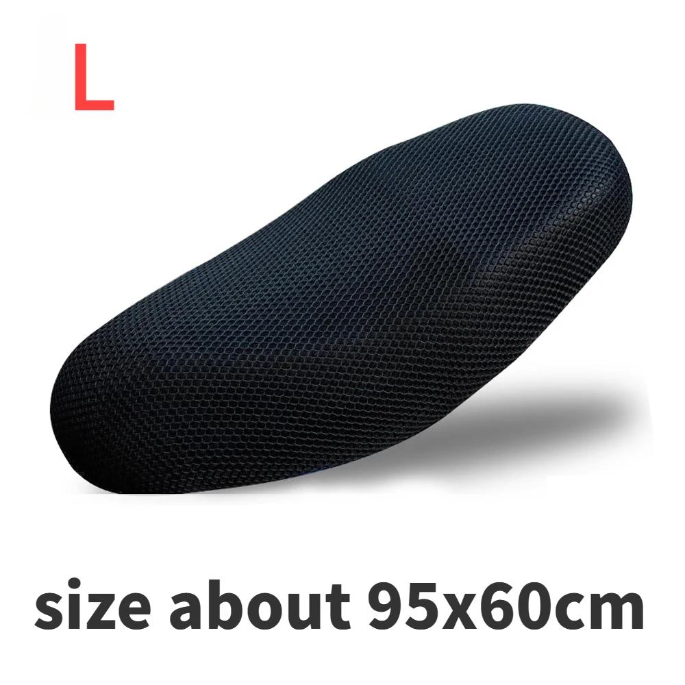 Motorcycle 3D Mesh Fabric Anti-skid Pad Scooter Seat Electric Bike Seat Cover Breathable Waterproof Covers Cushion Net Cover