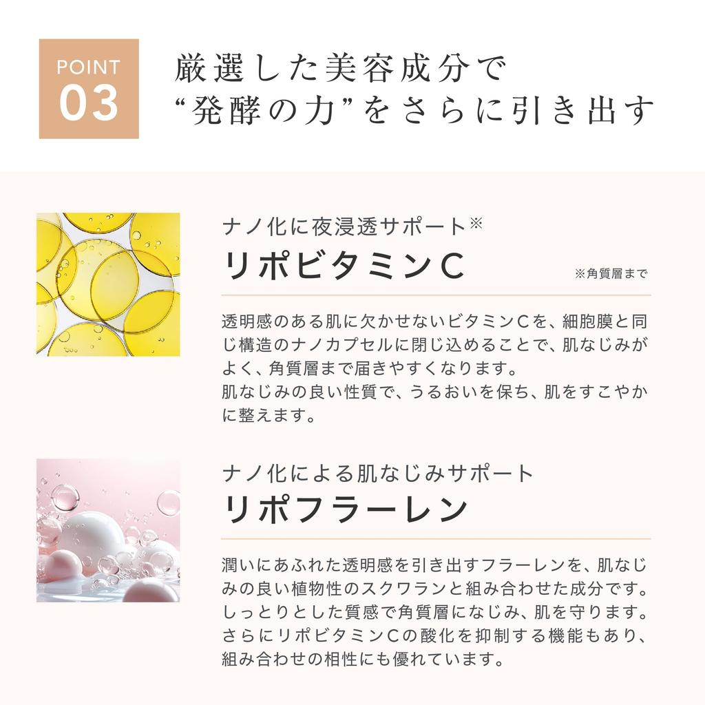 [RESALON Official] RVC Refining Cream 35g Moisturizing Cream for Firmness, Elasticity, Brightening, Radiance, Non-greasy, Hydrating, Anti-aging,