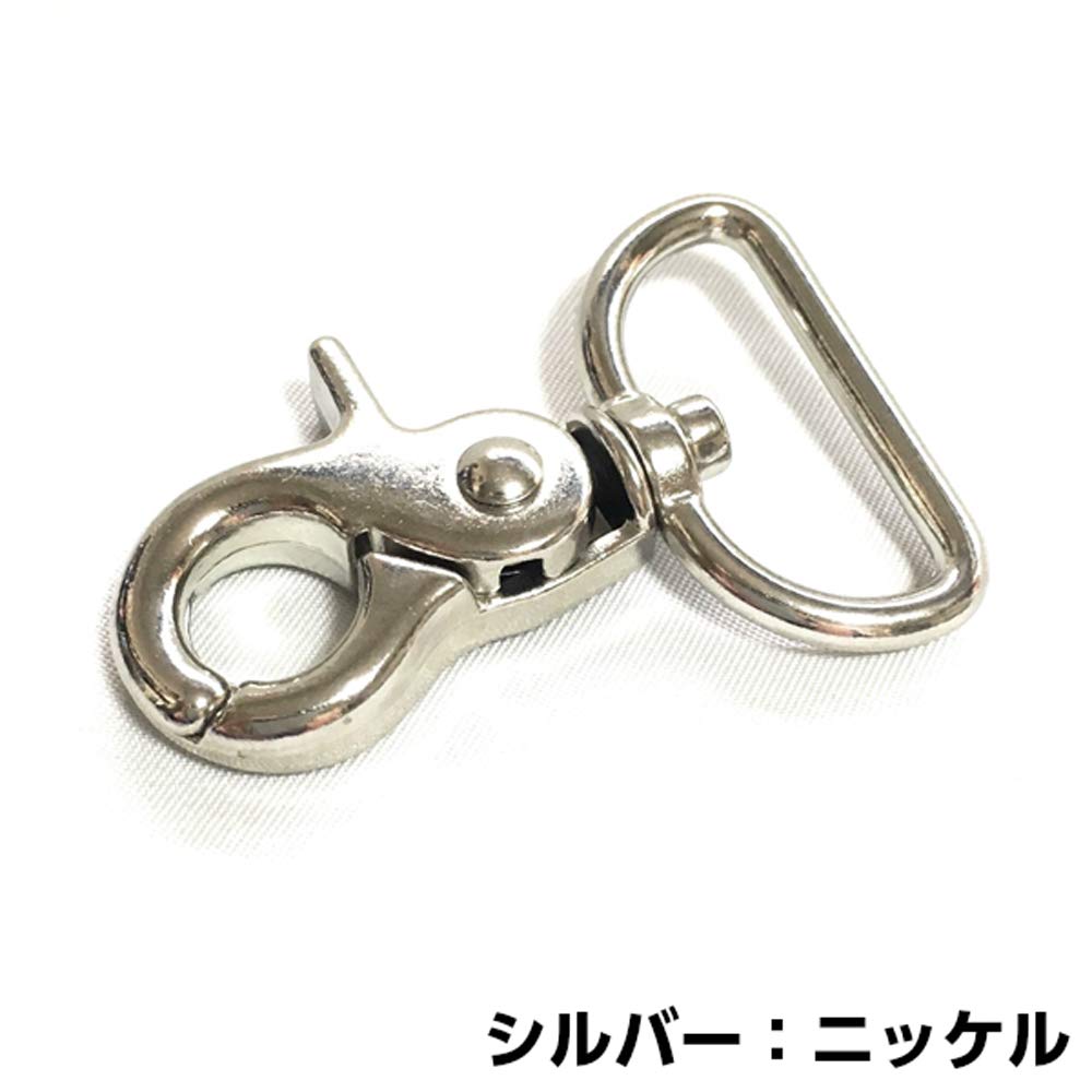 Craft Parts Shop Lever Clasps, 25mm Round, Silver, 20 Pieces