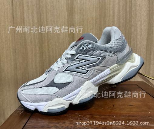 Men'S And Women'S Sports Retro Casual Shoes Dad Shoes Jogging Shoes