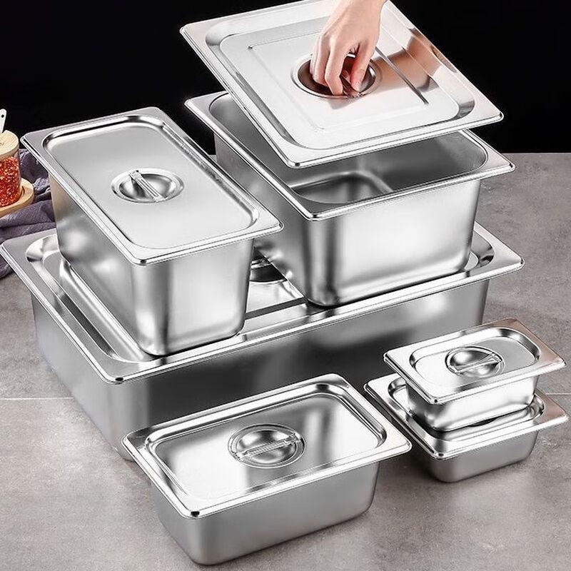 Stainless Steel Gastronorm Food Pan with Lid