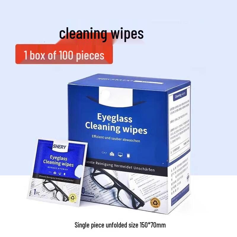 Deshangyuan Wet Wipes