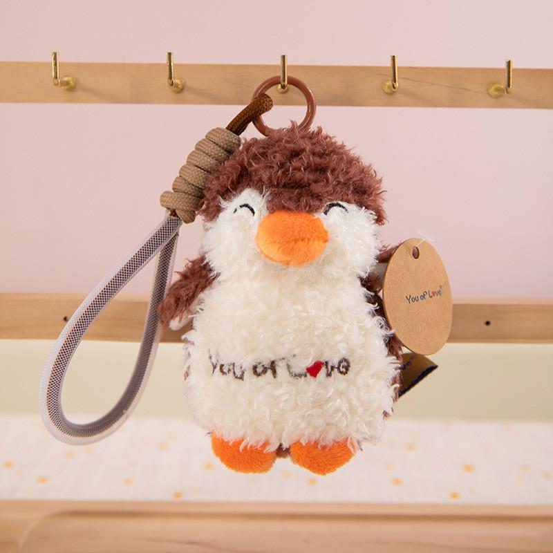 Plush Animal Keychain With Cartoon Design For Kids And Collectors