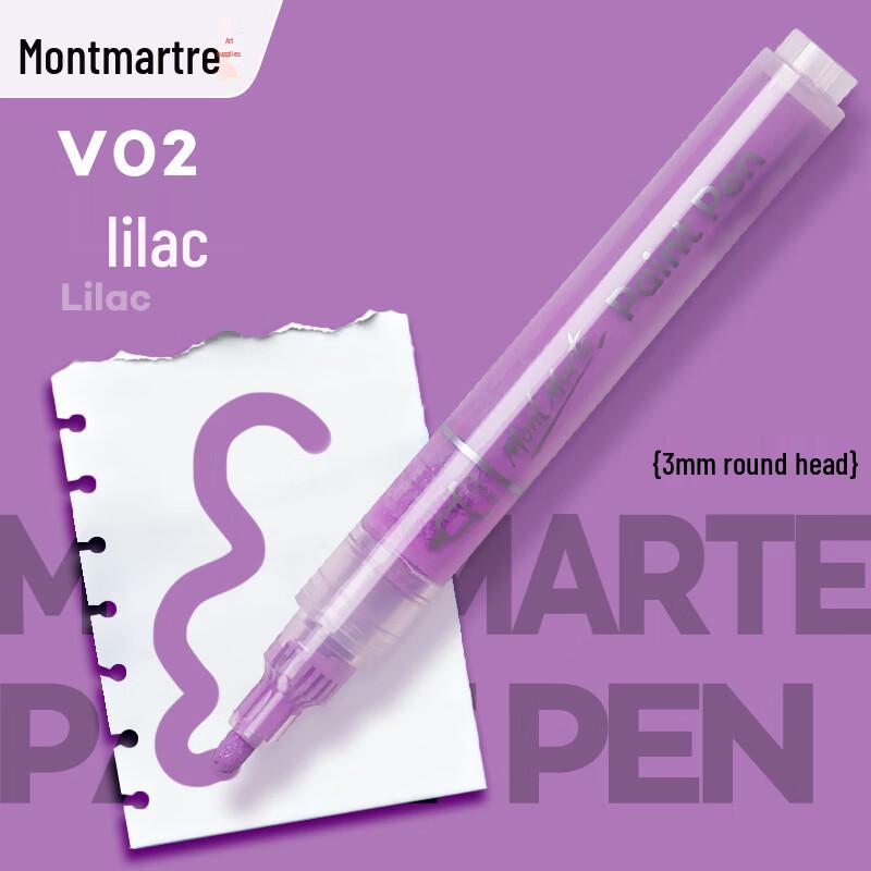 Mont Marte Acrylic Paint Markers