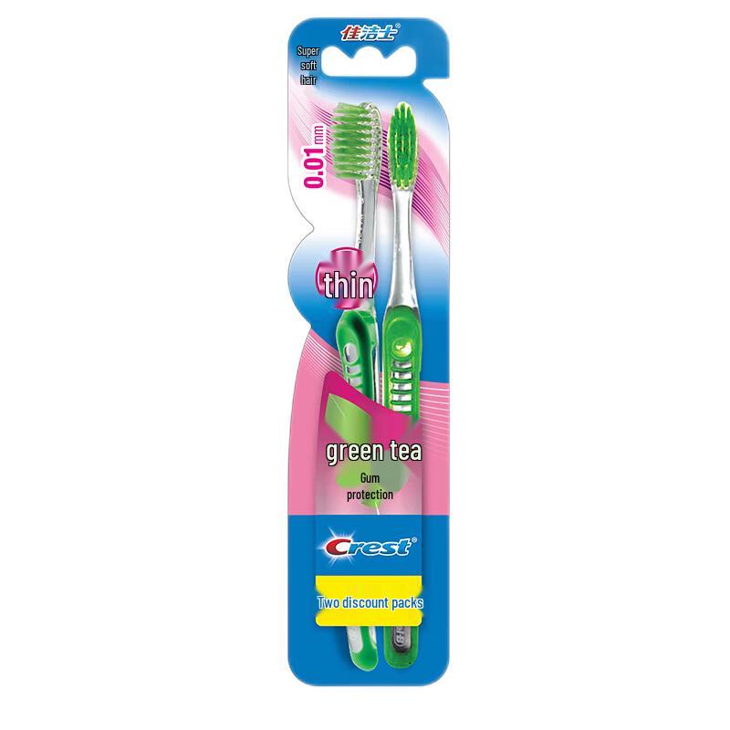 Crest Green Tea Gum Care Toothbrush, 4-Pack