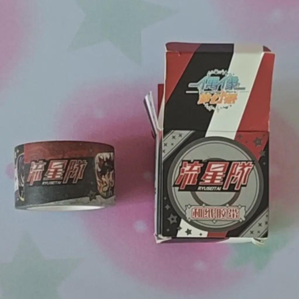 

Маскировочная лента Ansta Meteor