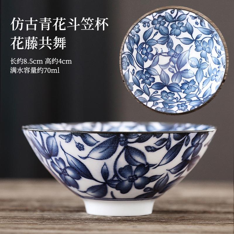 70ml Exquisite Blue and White Porcelain Tea Cups Hand-painted Master Cup Bamboo Hat Tea Bowl Guest Tasting Mugs Tea Accessories