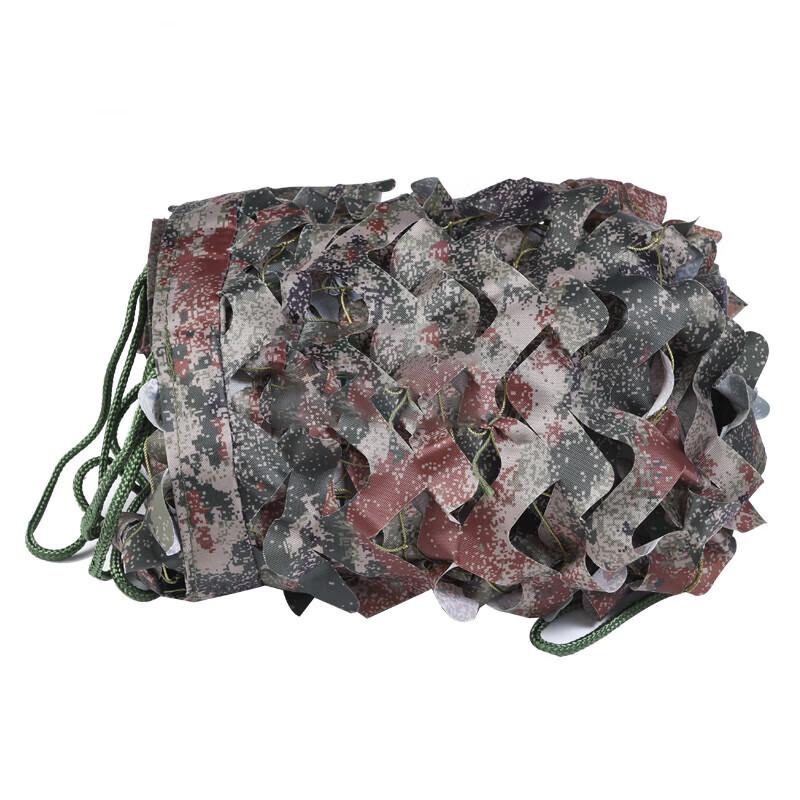 Lianzhicheng 300D Outdoor Camouflage Net