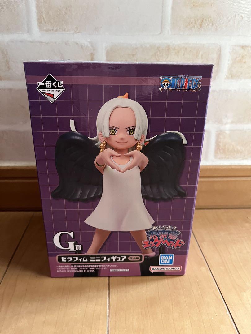 

[USED] One Piece Ichiban Kuji G Prize Seraphim Mini Figure