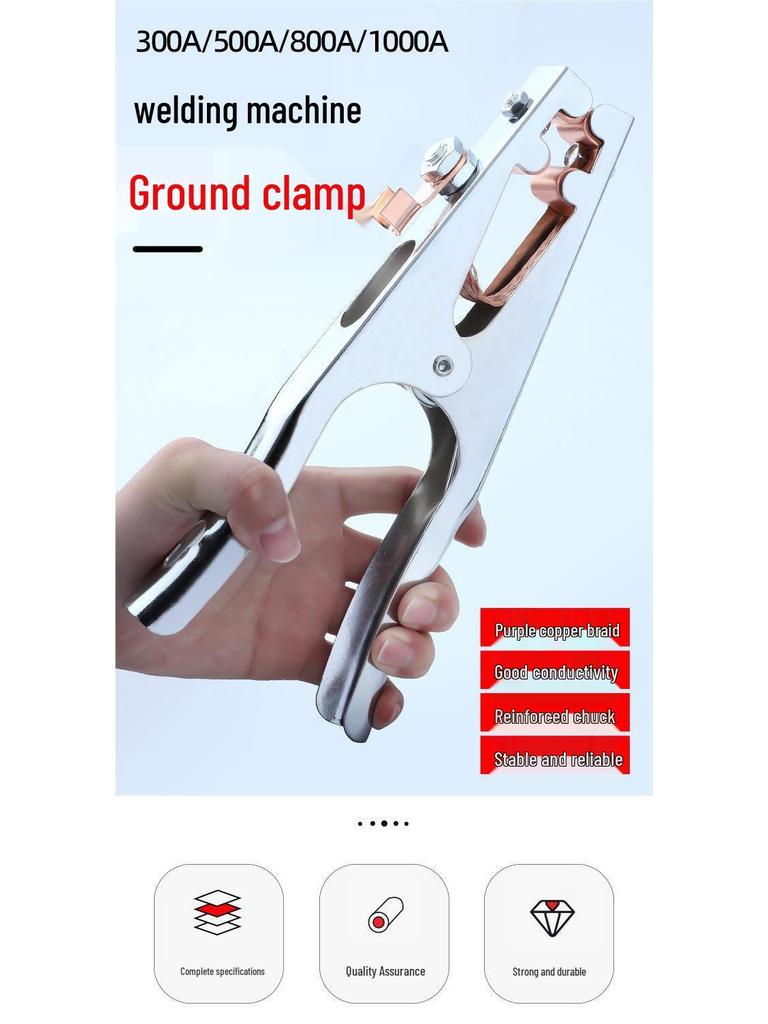 Pure Copper Electric Welding Ground Clamp - Thickened Welding Pliers and Handle for Argon Arc Welding Machine Grounding Accessories.