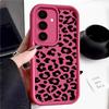 Custodia Stampa Leopardo Per Samsung Galaxy A56 5G A55 A54 A36 A35 A34 A26 A57 A16 A15 S26 S20 FE S21 S22 S23 S24 S25 Ultra Capa Funda