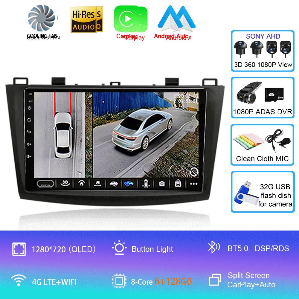 Android 14 For Mazda 3 2009-2013 Video Player Car Radio Multimedia Stereo Navigation Carplay Speakers Head Unit Audio GPS 2 Din