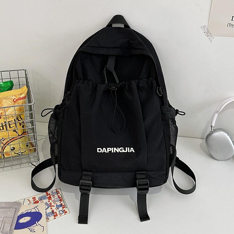 School Bag Junior High School Student Female College Student Versatile Large Capacity Travel Bag Outdoor Sports Backpack Boys Computer Backpack