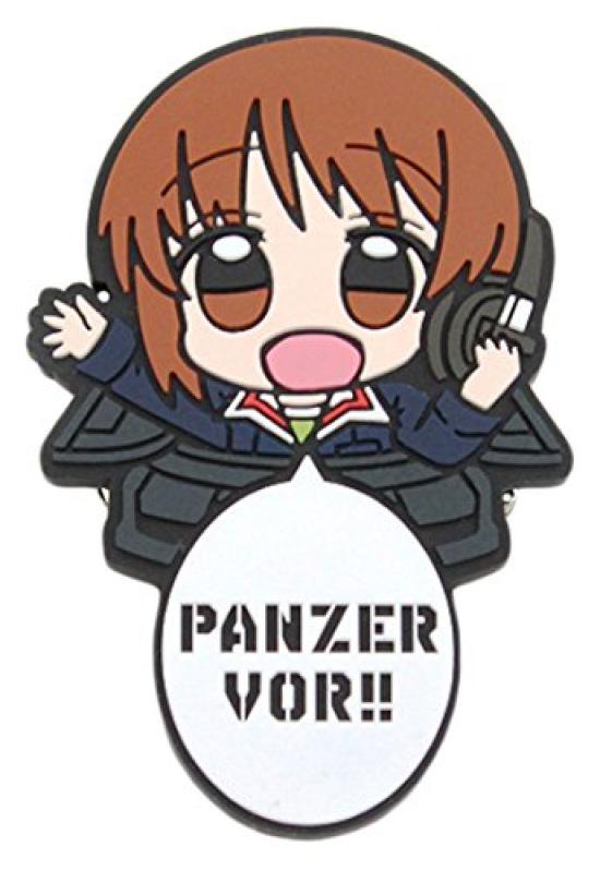 Pyokotte Girls Panzer Nishizumi Miho &
