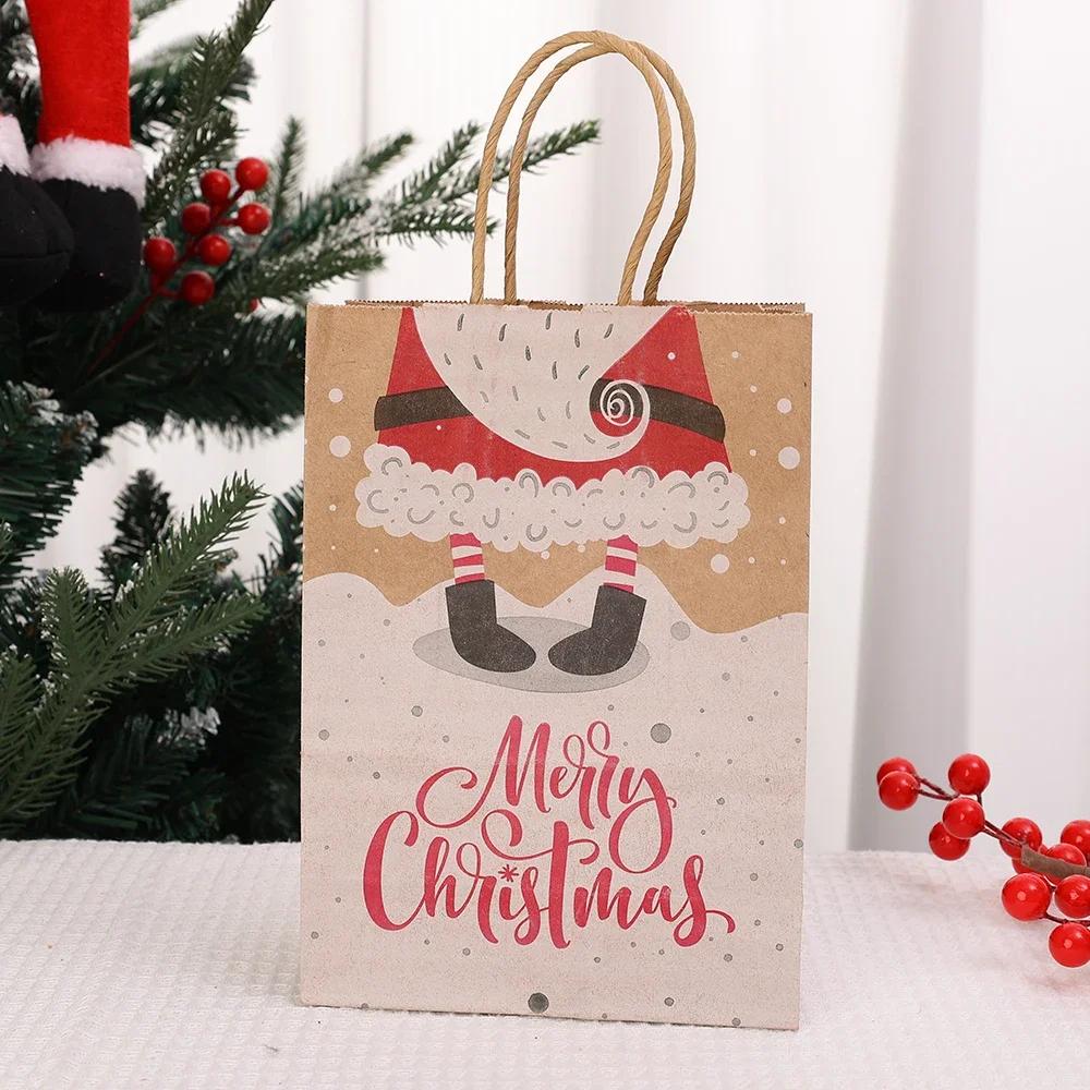 20/1x Joyful Christmas Kraft Paper Reusable Candy Toys Pouch Party Decor Packing Presents Handbag Santa Claus Reindeer Snowflake