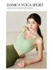 Lulu Cloud-Feel Women's Shock-Absorbing Camisole Sports Bra for Yoga and Fitness.