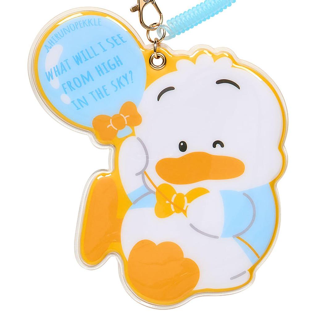 Sanrio Pass Case Peckle the Duck PVC Steel Suitable for Ages 3 and Up 011266 (Dreaming Balloon) - - & - -