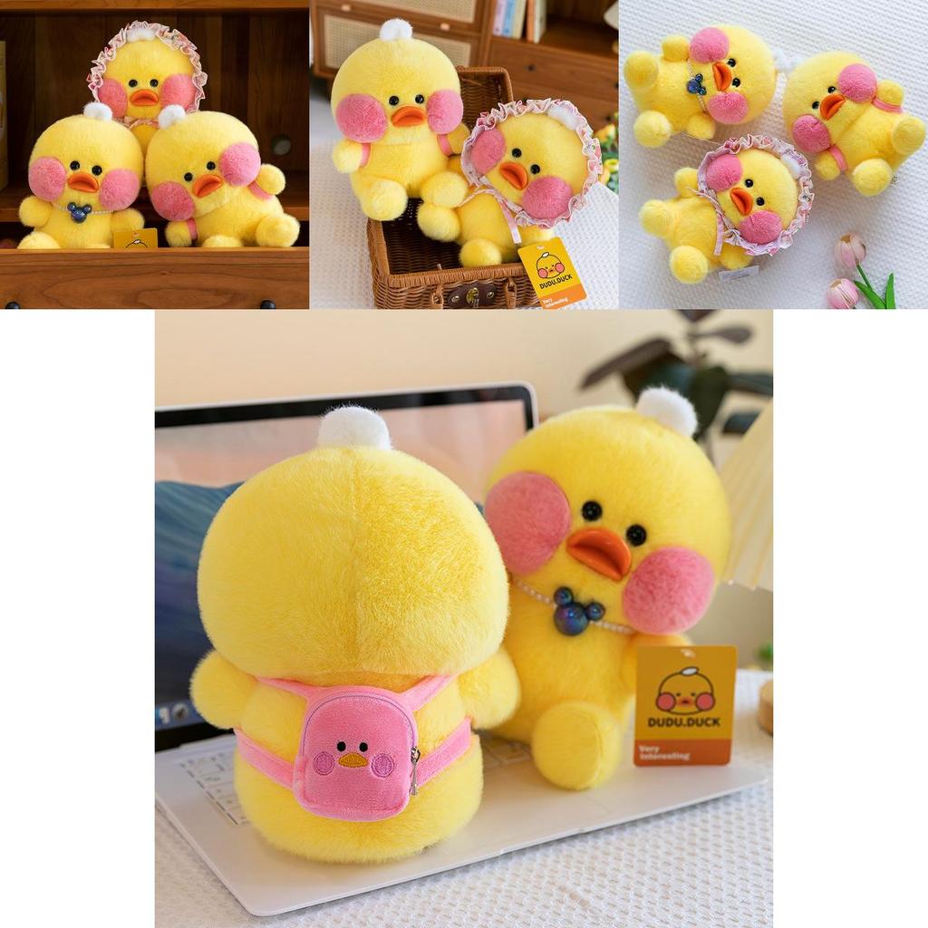 Adorable Plush Duck Toy With Cute Design Perfect For Children And Birthday Gifts