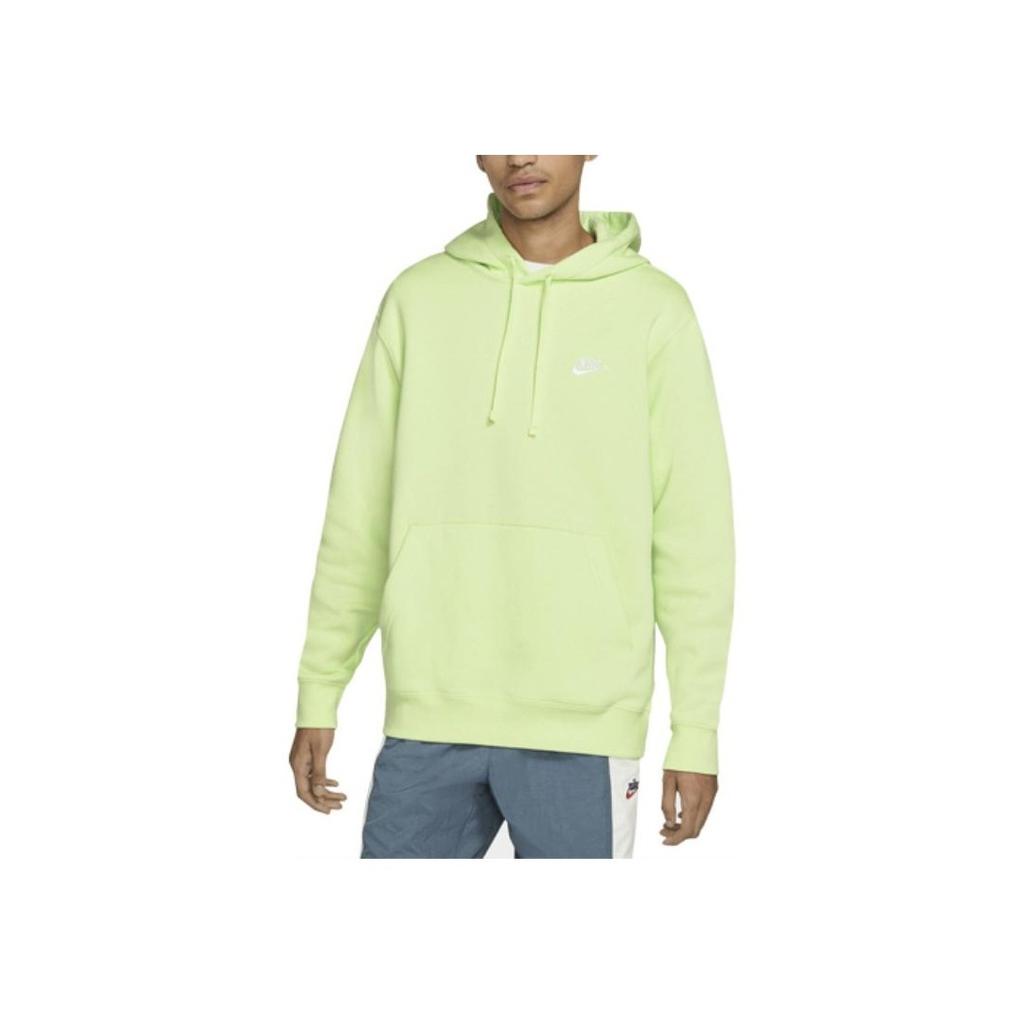 Nike Sportswear Club Fleece Pullover Hoodie Men Hoodies Light-Lemon BV2655-383