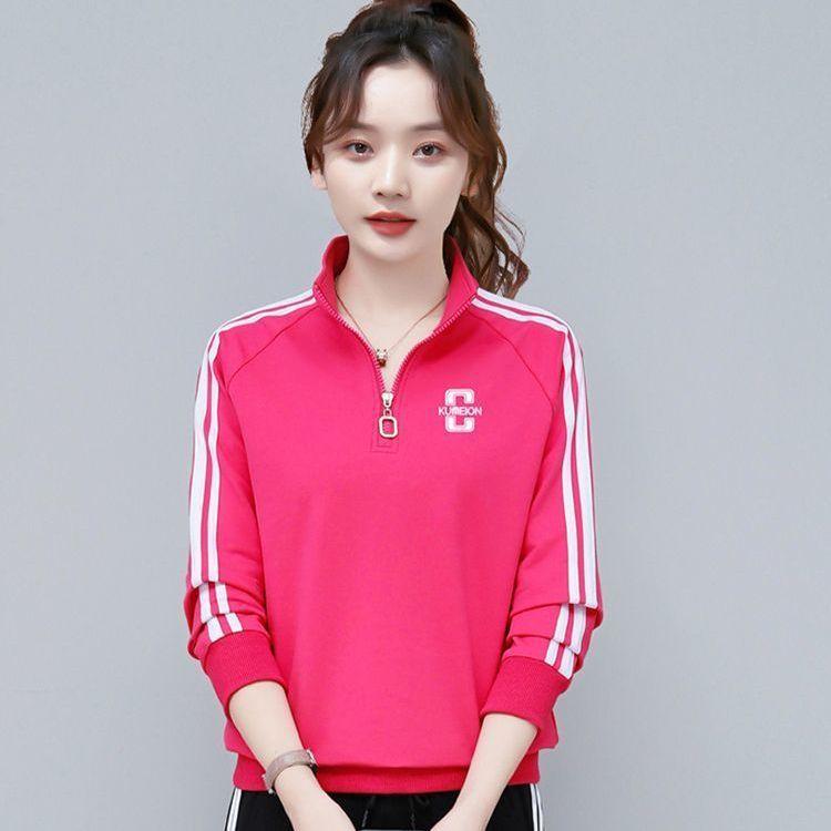Sportswear casual suit women's spring and autumn new Korean version stand-up collar casual foreign style large size fashion sweater two-piece set 