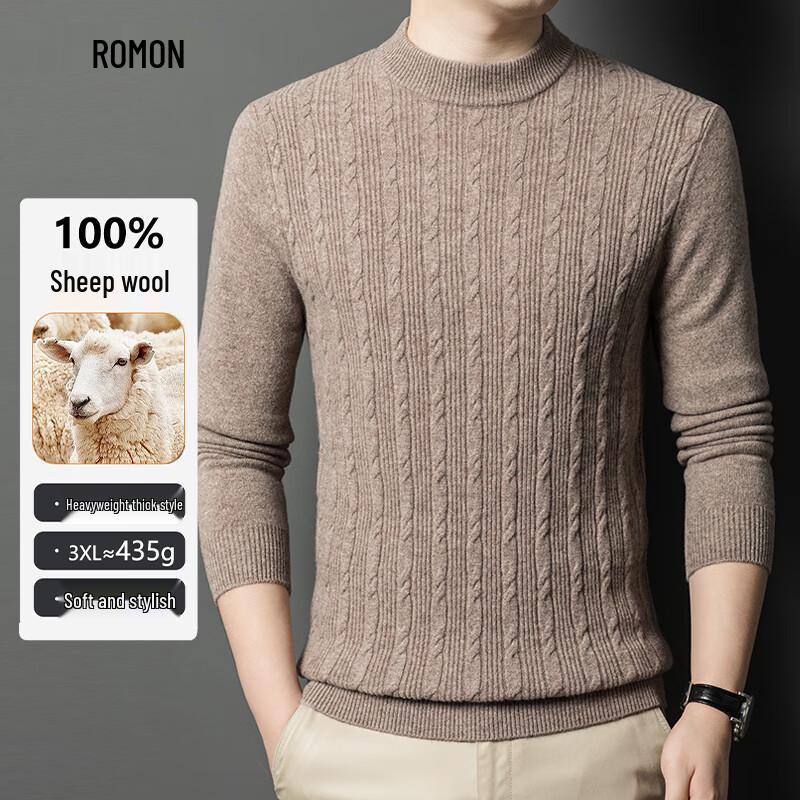 

Romon Men s 100% Wool Jacquard Round Neck Sweater XL