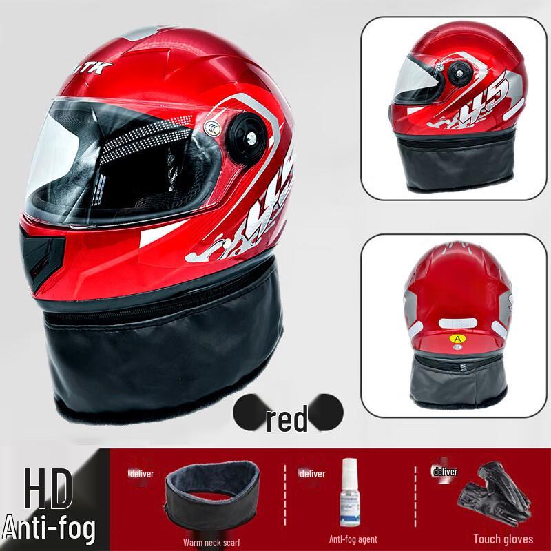 Lishi Women's Winter Full-Face Helmet