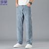 ROMON Men's Relaxed Fit Straight Leg Business Casual Stretch Jeans