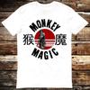 Monkey Magic Japanese Poster TV Series Best Seller T Shirt Meme Gift Top Tee Unisex Gamer Movie Music 6338 T-shirt