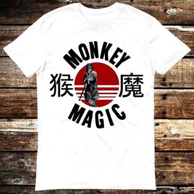 Monkey Magic Japanese Poster TV Series Best Seller T Shirt Meme Gift Top Tee Unisex Gamer Movie Music 6338 T-shirt