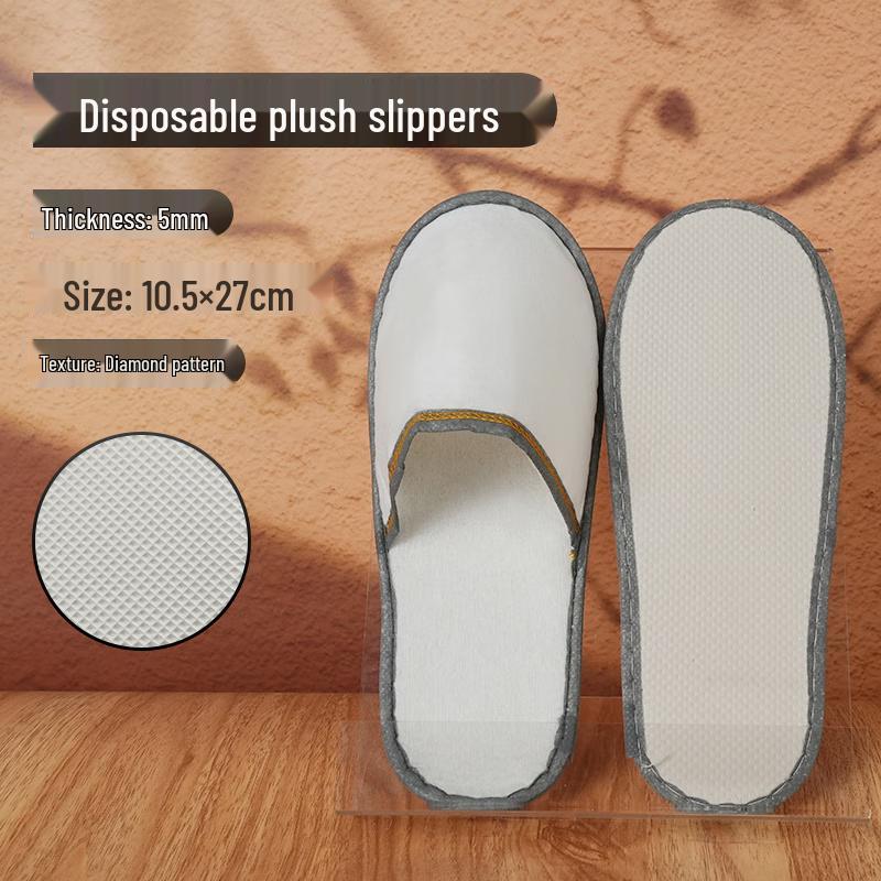 Jingyu Thickened Non-slip Disposable Hotel Slippers