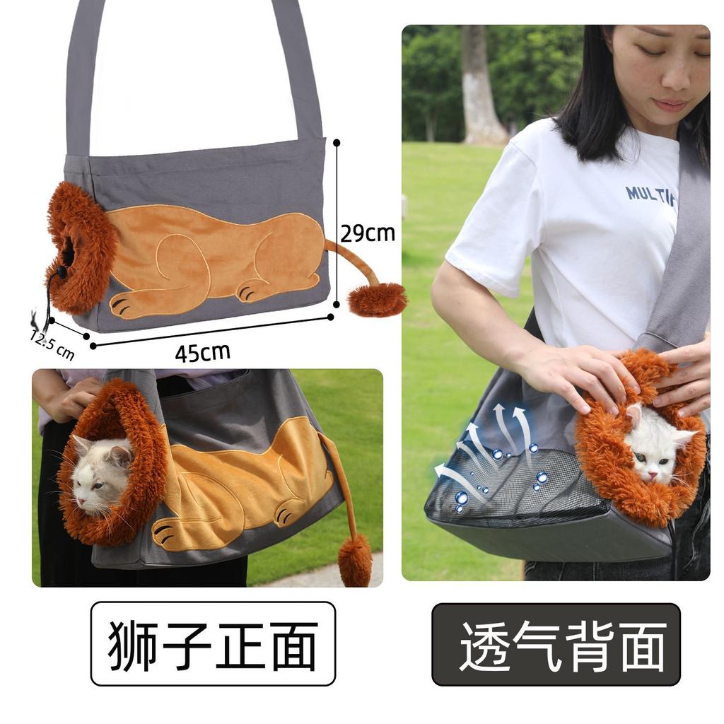 2024 New Creative Animal Style Pet Bag Pet Handbag with Cat for Outdoor Wear, Small Dog Shoulder Bag, Small Dog Crossbody Bag