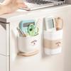 Magnetic Coffee Cup Storage Box Punch-Free Space Saving Wall Mounted Storage Boxes For Home Office