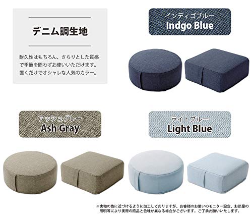 Celtan SWEETS-mini Round Memory Foam Cushion, Mustard Yellow, Washable Cover, Made in Japan, A1061a-630YE