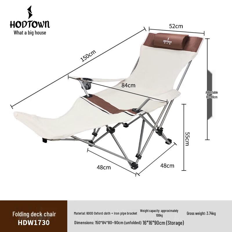 Hedawu Outdoor Folding Lounge Chair