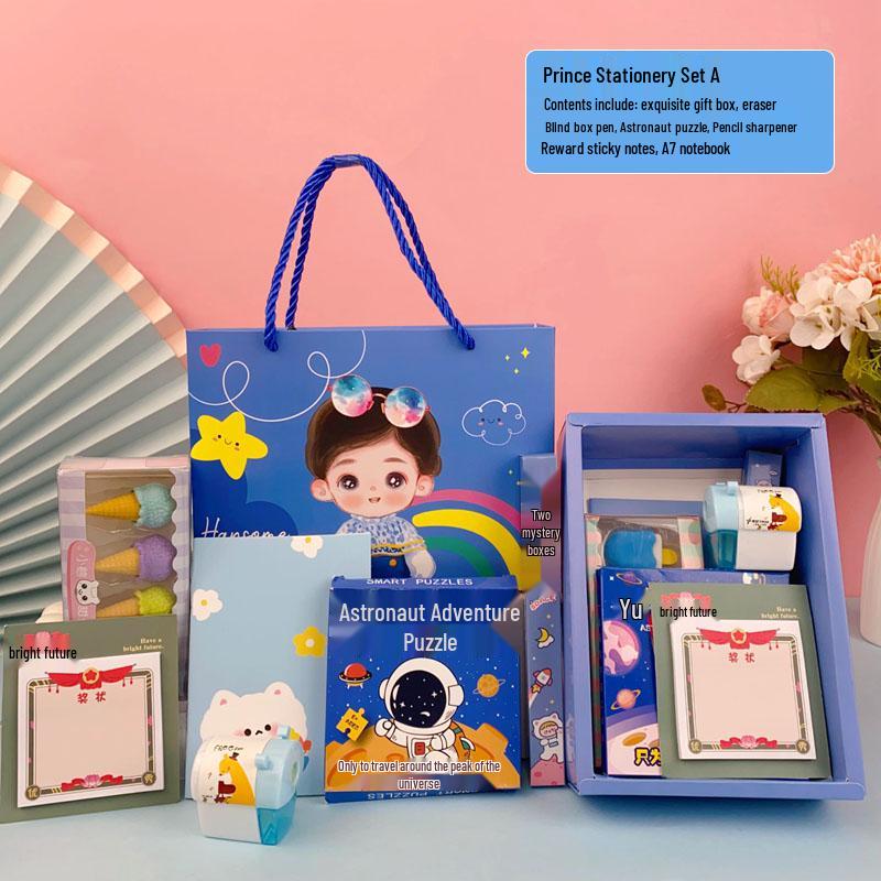 June 1st Kindergarten Gift: Birthday, Graduation, and Class Party Favor for Students