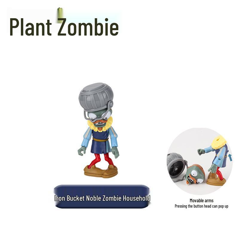Plants vs. Zombies Toy Set: Machine Bug, Football Gun, Pea Pod, Carnivorous Plant Models