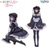 My Dress-Up Darling Kitagawa Marin Kuroe Shizuku Ver. Anime PVC Action Figure Collectible Model Desktop Decoration Gifts Doll