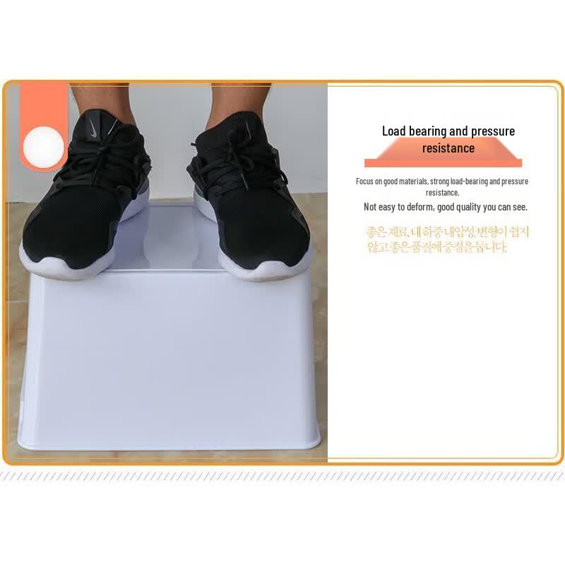 Sishu Banghu Rectangular Car Storage Box
