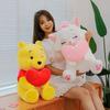 Popular Heart-hugging Stitch Winnie the Pooh Plush Toy Cute Mary Cat Rabbit Doll Hug Pillow