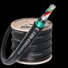 GYTZA53 Outdoor 6-Core Single-Mode Armored LSZH Fiber Optic Cable - 10m