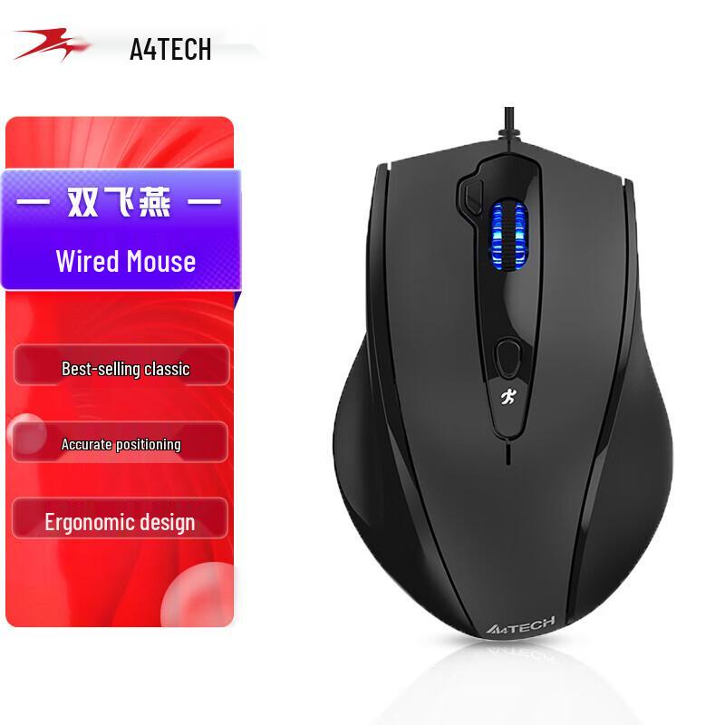 

A4TECH N-810FX Wired Ergonomic Mouse