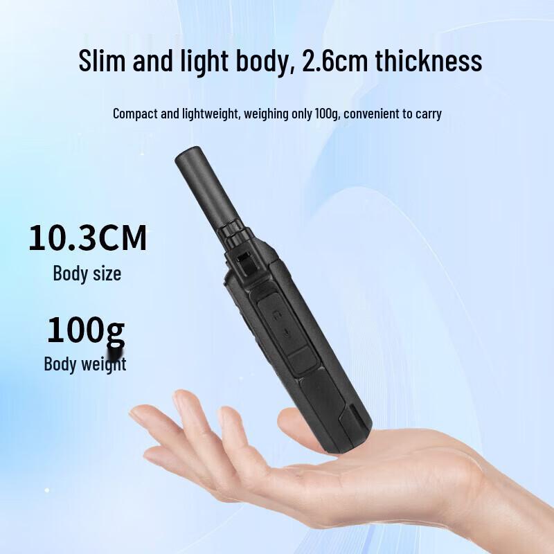 Lenovo C180 Public Network Walkie-Talkie (CN version)