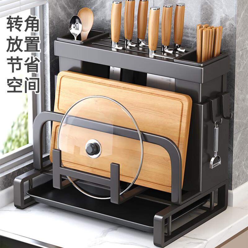 Stainless Steel Wall-Mounted Kitchen Organizer Rack with Knife, Utensil, Chopping Board, and Pot Lid Holders
