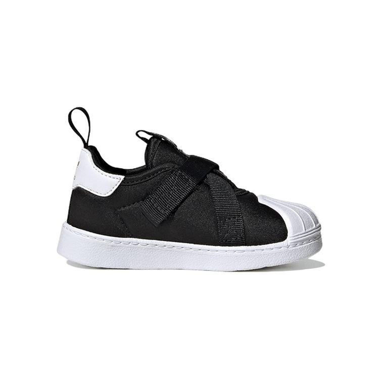 Adidas Originals SUPERSTAR 360 Abrasion Resistant Abrasion Resistant Low top Skateboard Shoes Black White HQ6082