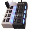 High-Speed 4-Port USB 2.0 Hub with Independent Switches